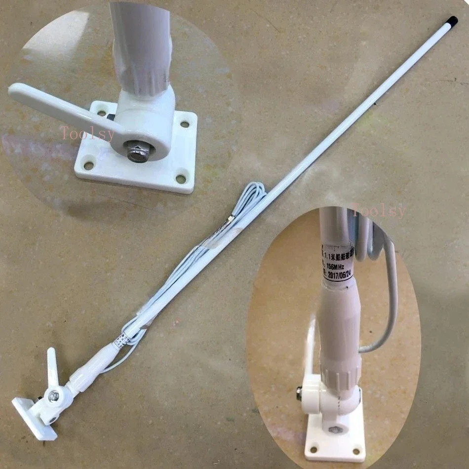 Ship fiberglass antenna with 156-163MHz and 156M VHF clamp with 4.5-meter wire
