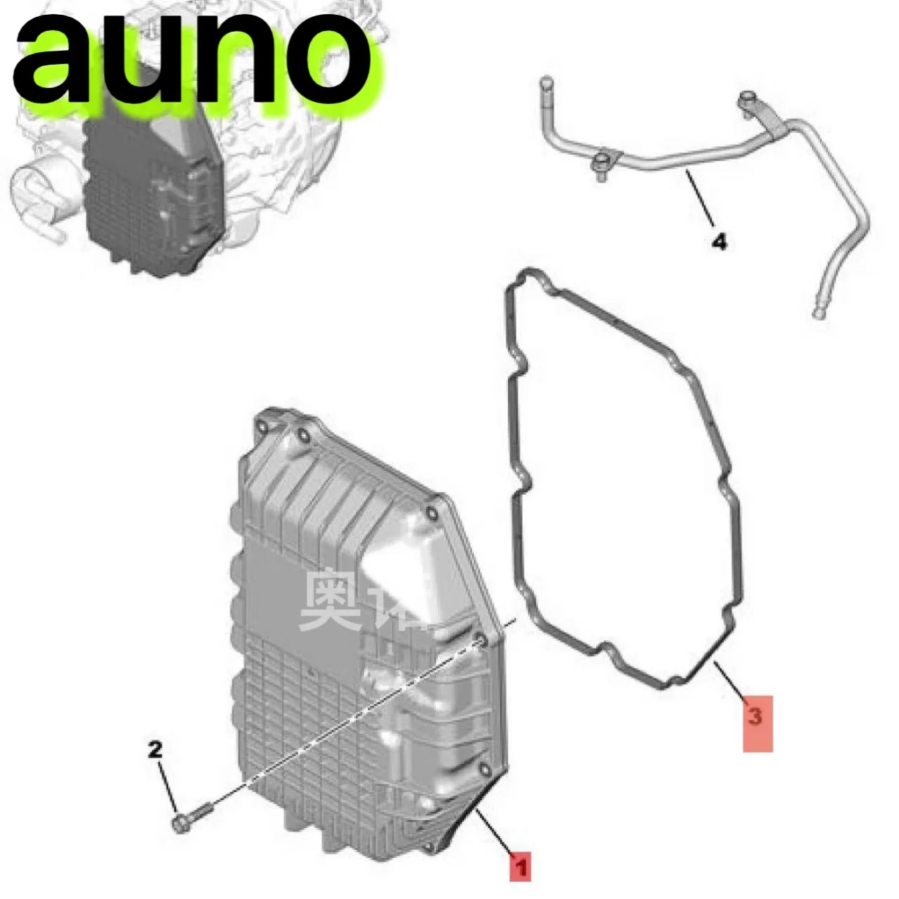 9824605880 for Citroen C4 C5 for Peugeot 308 DS ATN8 gearbox sump