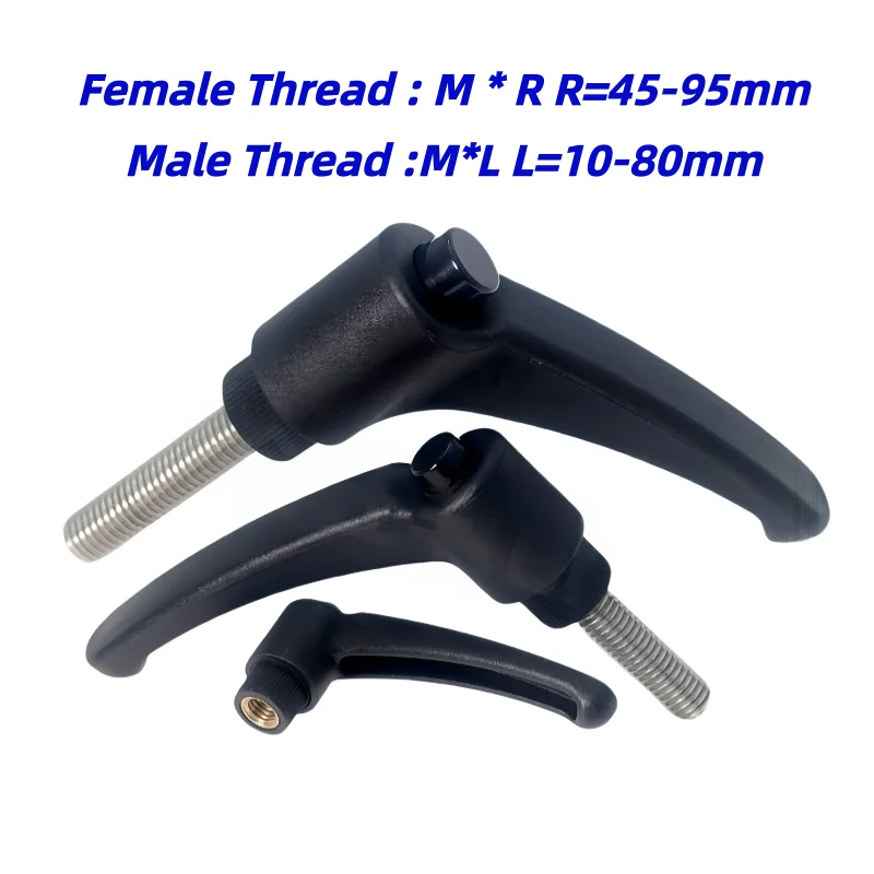 1PCS Nylon 7 Shape Fixed Handle Resin Arc Flange Plastic Adjustable Position Tightening Knob Screw Female Thread M4-M12