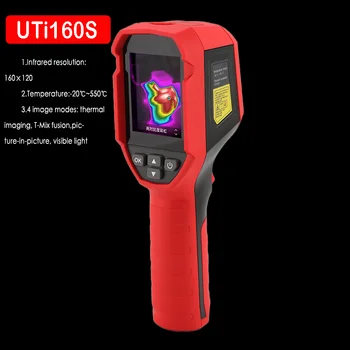 UTi120S/UTi160S 160×120 Infrared Thermal Imager Resolution Handheld Temperature Thermal Camera PCB Circuit Industrial Test Ground