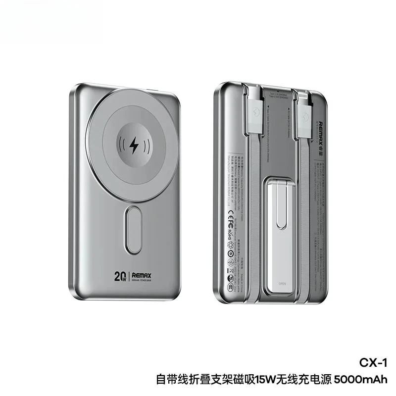CCC Certified Magnetic Wireless Power Bank 10000mAh 5000mAh Spare Battery Fast Charging Portable Mobile External Battery