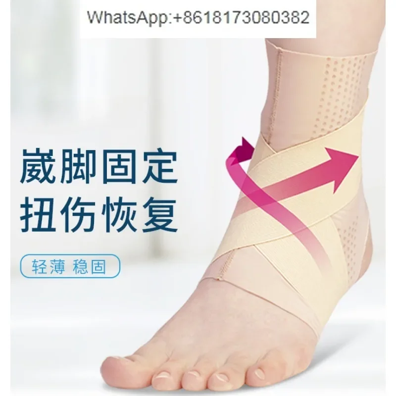 

Ankle protection and anti sprain ankle ligament joint recovery fixator ankle strap protector