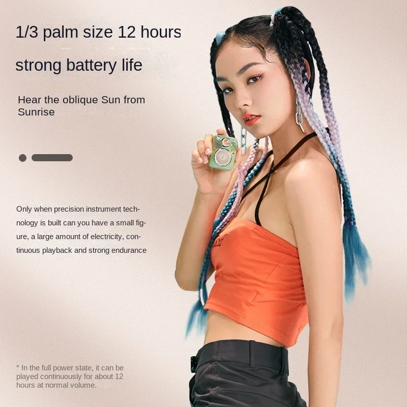 เครื่องเล่นบลูทูธแบบพกพา Peiqi beetle retro mini card พร้อมวิทยุสเตอริโอขนาดเล็ก