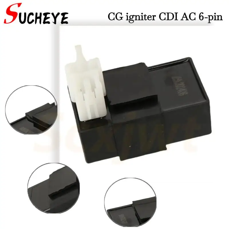 Коммутатор Cdi для …