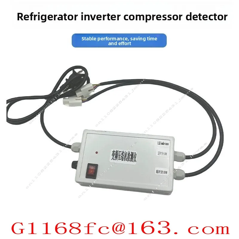 Household Refrigerator Variable Frequency Compressor Tester Tester Refrigerator Inspection and Maintenance Tool