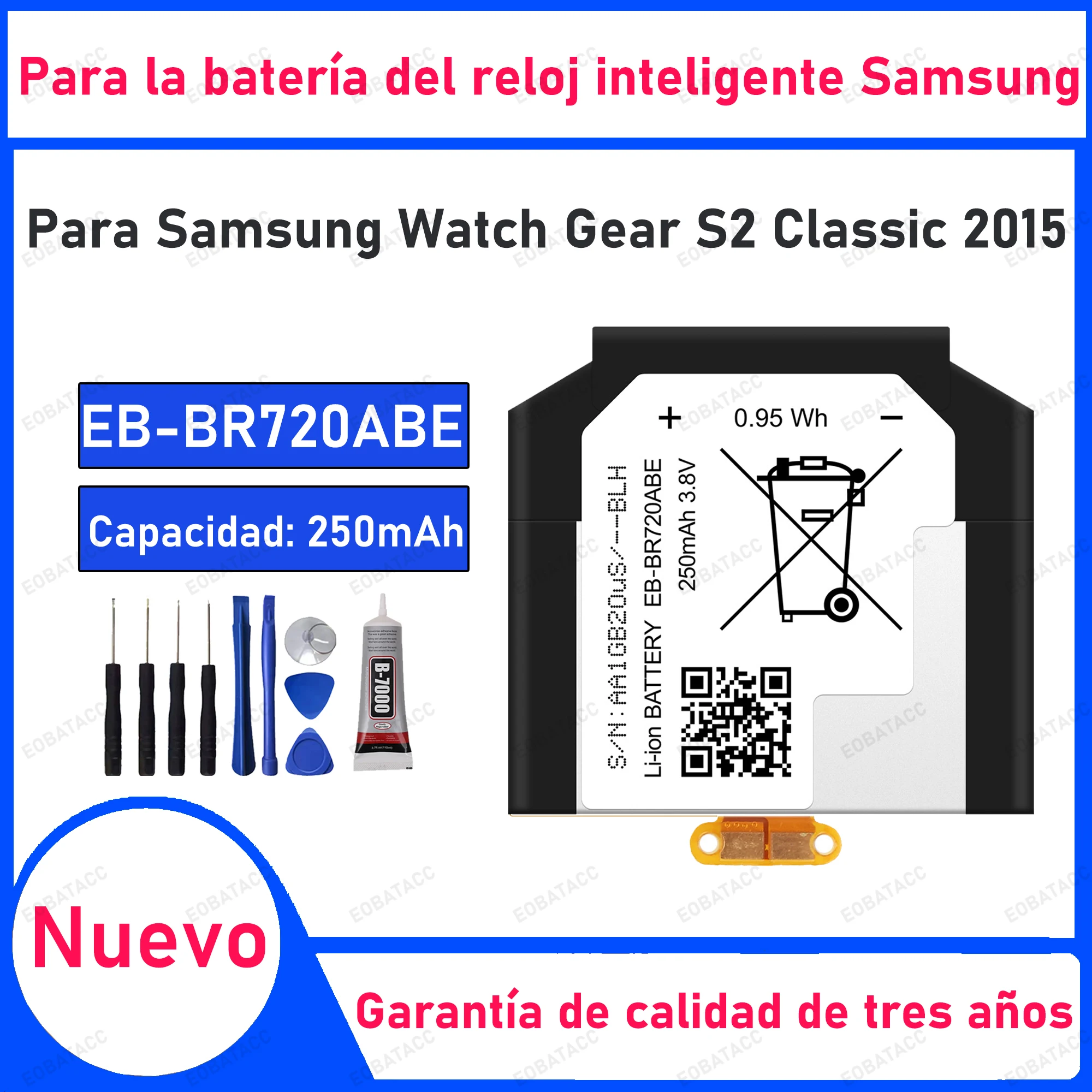 100% New 250Mah EB-…