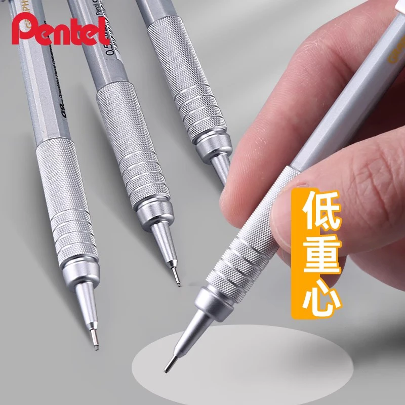 

Japan Pentel Metal Mechanical Pencil PG515 Grip Low Center of Gravity 0.9/0.7/0.3/0.5mm Students Drawing Sketching Stationery