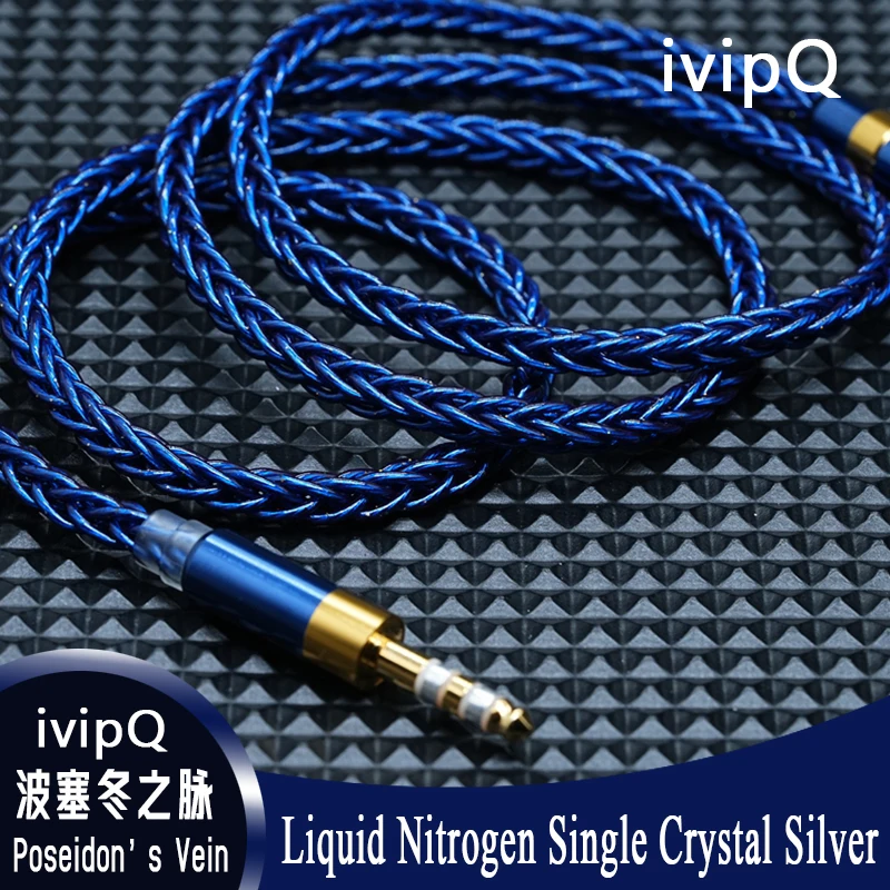 IvipQ-Poseidon's Vein Liquid Nitrogen Single Crystal Silver