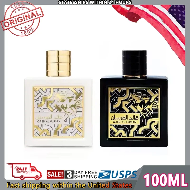 100Ml Lattafa Qaed … - image