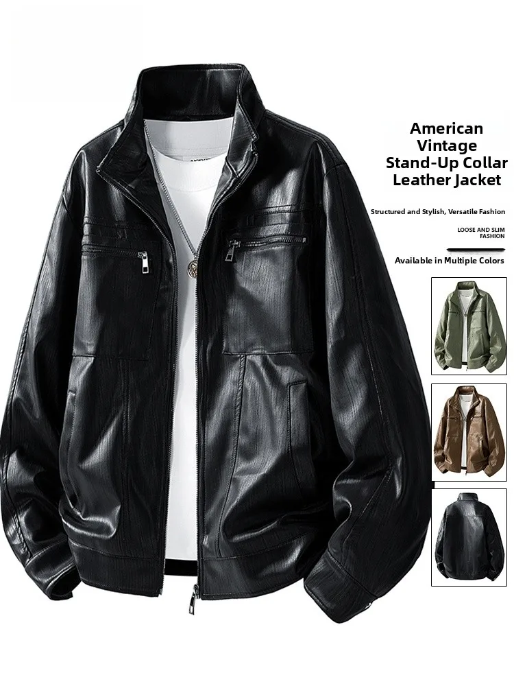 

Ретро американский воротник-стойка из искусственной кожи, мужская мотоциклетная спецодежда, весна-осень, модный бренд Haome