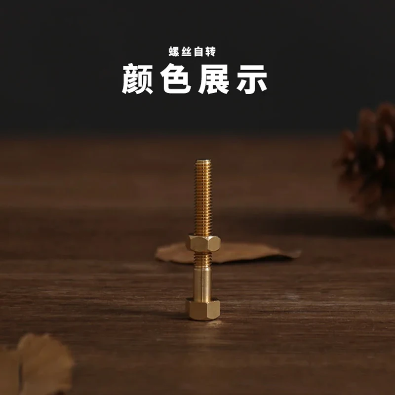 Idea Screw Automatic Rotation Screw Magic Trick Rotation Creative Screw Magnetic Control Screw Magician Child Prank Toy