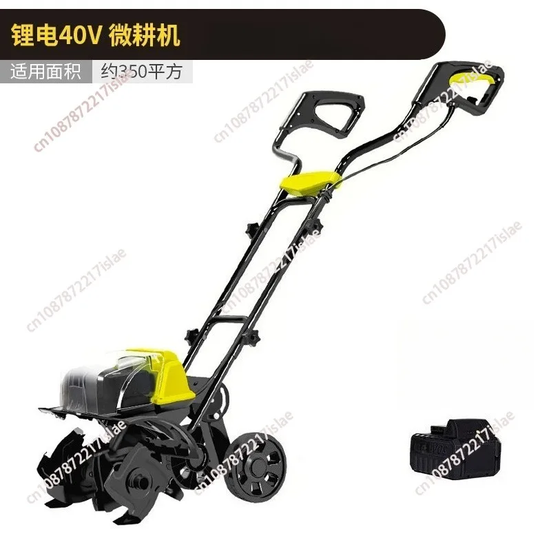 Cordless Mini Tiller, Portable Electric Soil Loosener for Vegetable Gardens