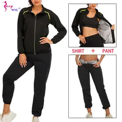 SEXYWG Sauna Suit for Women Weight Loss Jacket Leggings Sweating Set Fat Burner Tops Trousers Sportwear Body Shaper Running Gym