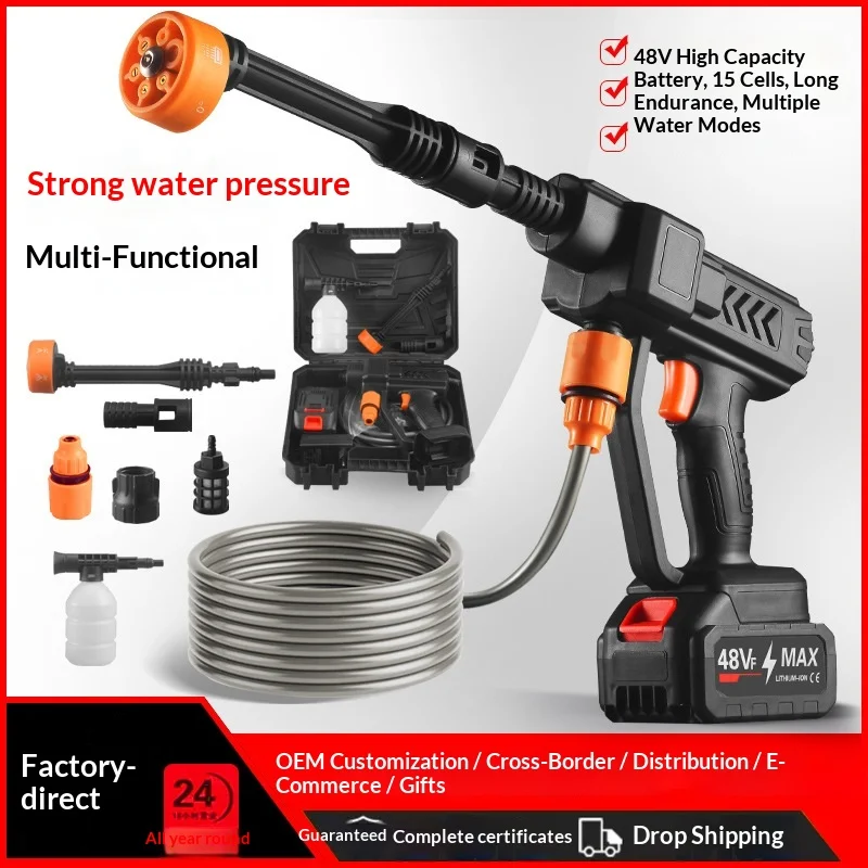 Wireless Portable Car Wash Water Gun With Lithium Battery High Pressure 22 Copper & ABS Plastic Charging Machine