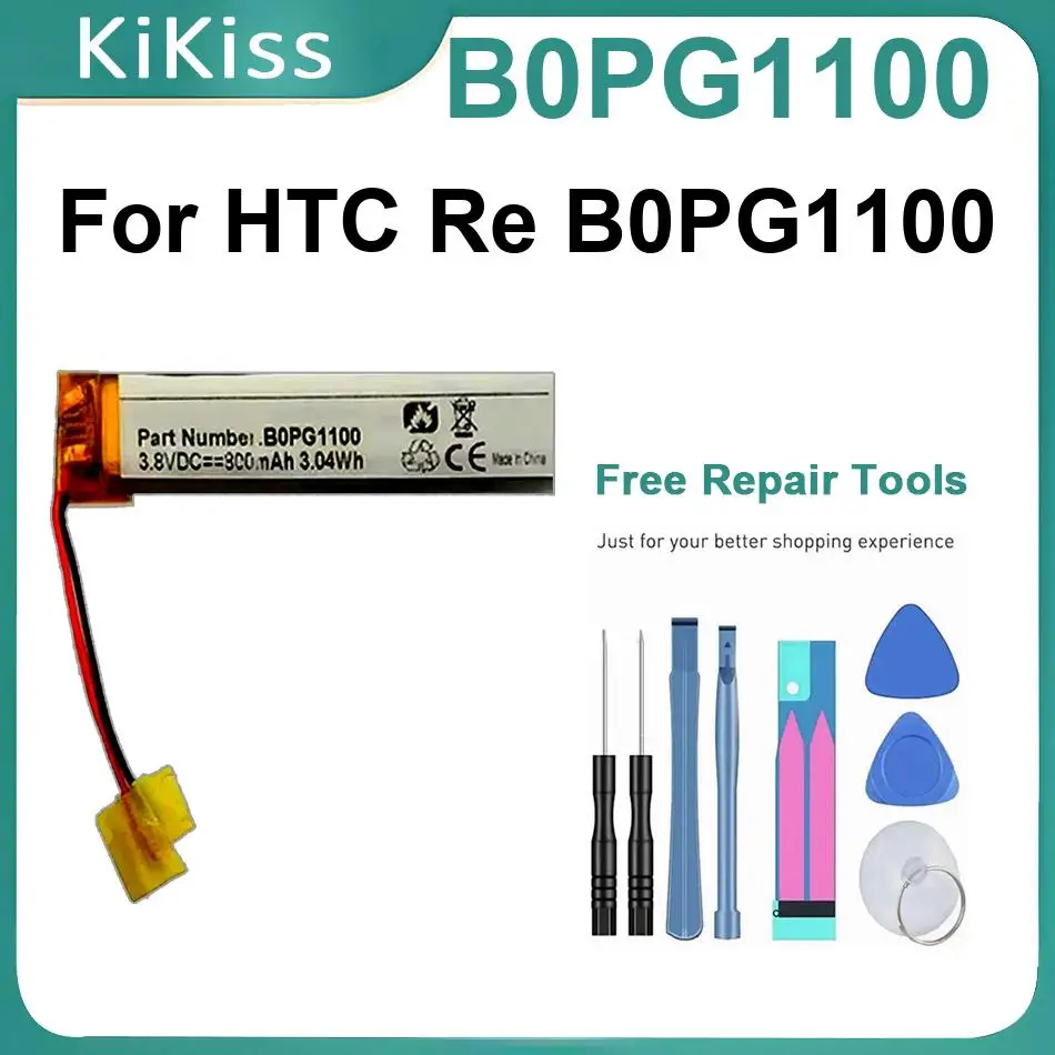 B0PG1100 Batteries …