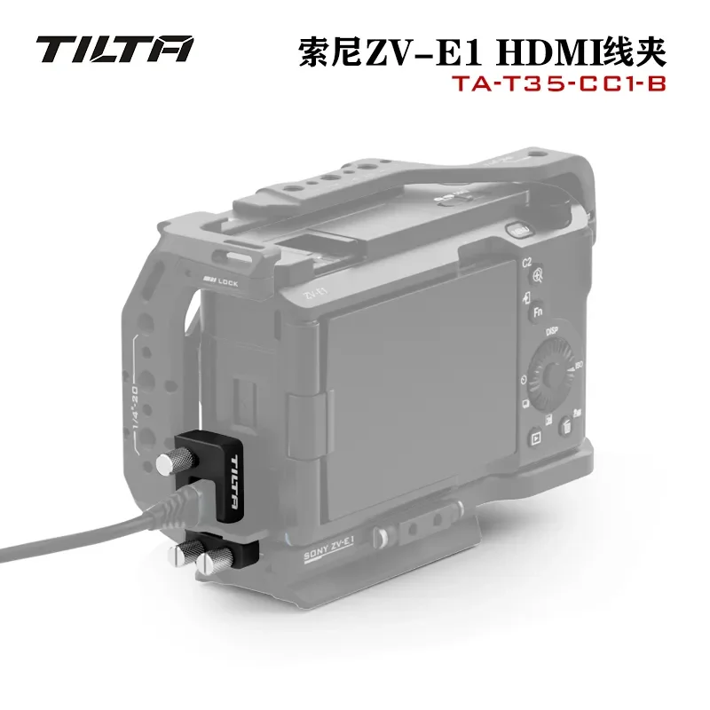 TILTA ZV-E1 Camera cage Kit Fuselage Protective Frame Live
