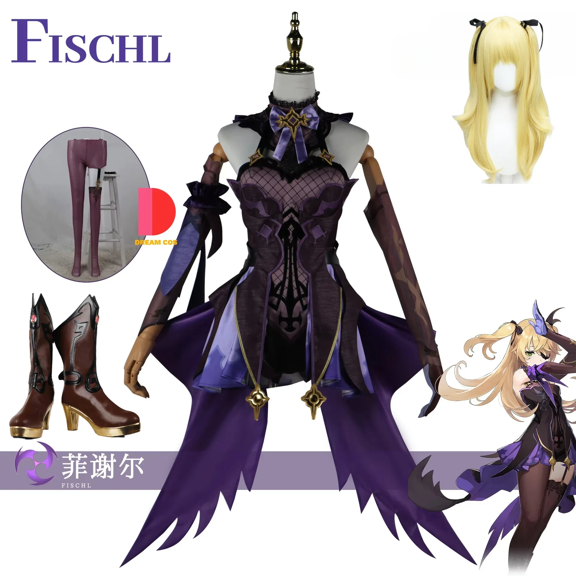 

Genshin Impact Fischl Cosplay Chinese Style Women’s Anime Halloween Costume Sexy Elegant Game Uniform Role Play Outfits Hot Sale