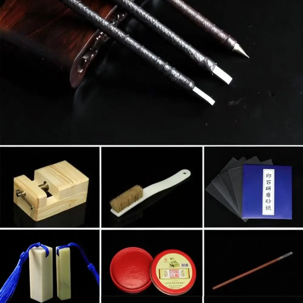 Seal Engraving Kit Tungsten Steel Chisel Set Beginner Practice Stone Creative Carving Tools For Calligraphy Art Supplies