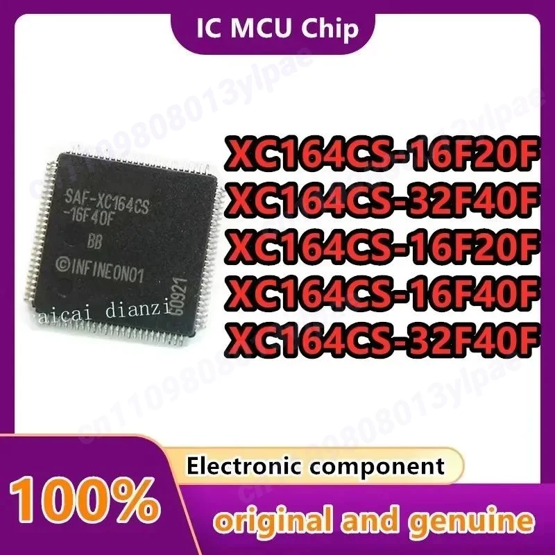 

SAF-XC164CS-16F20F SAF-XC164CS-16F40F SAF-XC164CS-32F40F SAK-XC164CS-16F20F SAK-XC164CS-16F40F SAK-XC164CS-32F40F 1 шт./лот