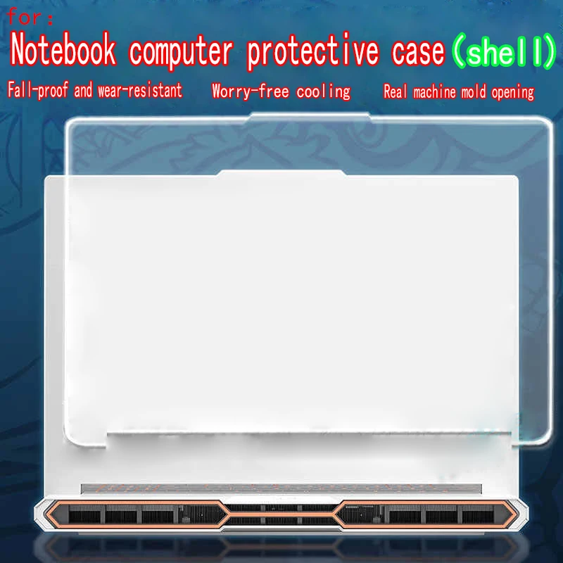 For Lenovo Legion Pro 7 16AFR10H laptop case 16IAX10H anti-fall Pro 5i/7i Gen10 chassis case 16IRX9H body case
