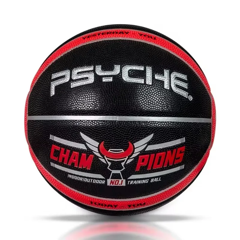 

Official Size 7 Street Basketball Children Adult Game Indoor Outdoor Basketball Wear-Resistant Match Training Basketball