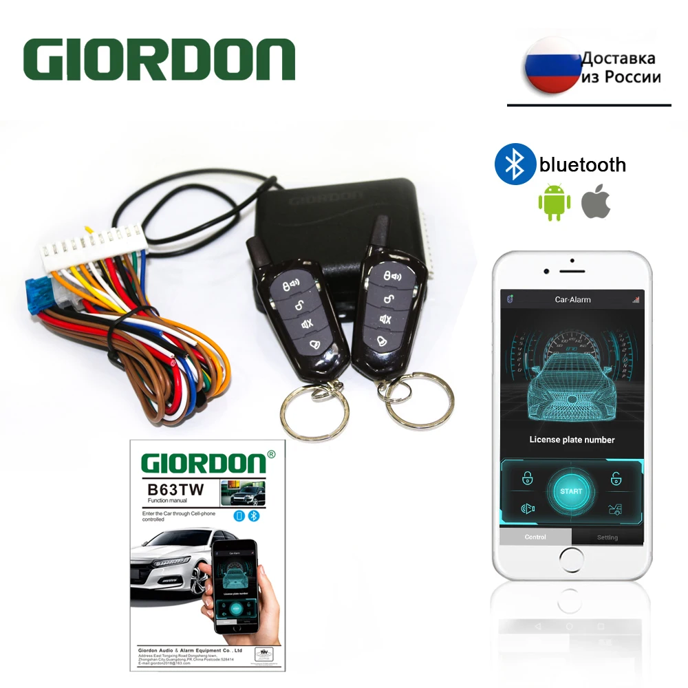Giordon Universele Auto Auto Keyless Entry Systeem Knop Sleutelhanger Centrale Kit Deurvergrendeling Met Afstandsbediening Start Stop App