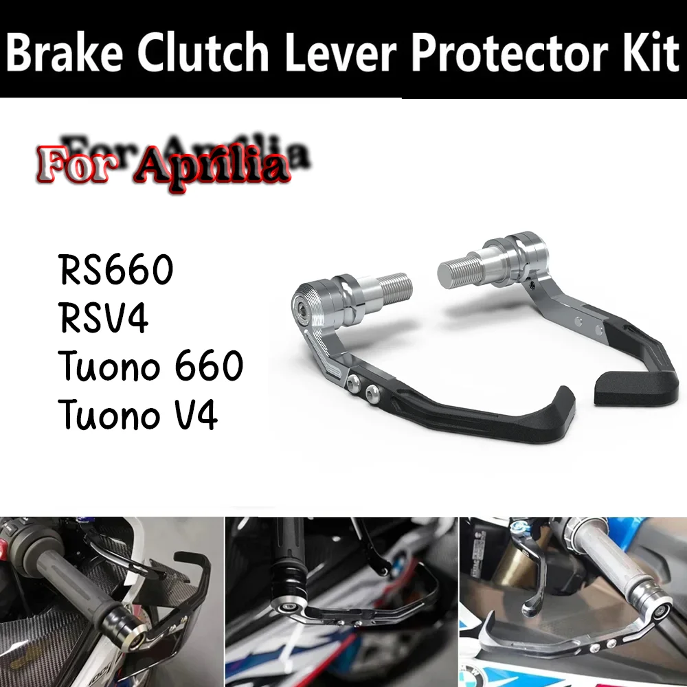 For Aprilia RS660 Tuono 660 V4 RSV4 Brake and Clutch Lever Protector Kit Motorcycle Handlebar Brake Clutch Lever Protective