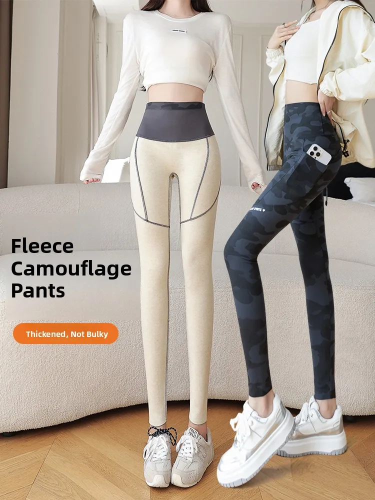 Thiened Fce camuflagem arca Calças Calças de ioga de inverno Calças compridas femininas de cintura alta para exercícios físicos Calor anti-frio...