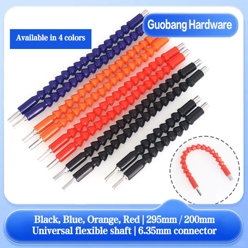 10pcs Flexible Drill Extension Shaft 6.35mm Hex Universal Bit Holder 20cm 29.5cm