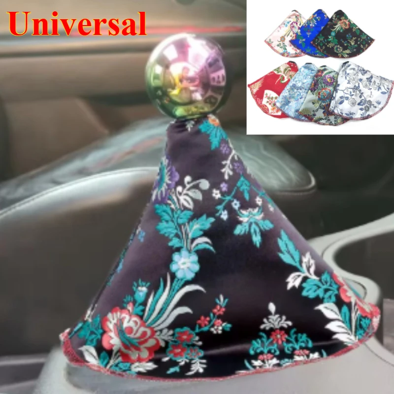 

Universal Car Accessories Pattern Style Shift Lever Knob Boot Cover Racing Shift Knob Collars Multicolor，Interior Accessories