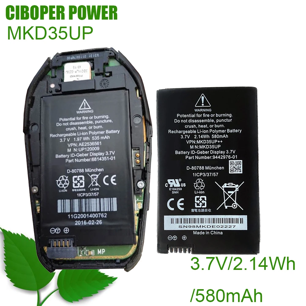 CP Car Key Battery MKD35UP 3.7V/580mAh/2.14Wh For GT 5 6 7 X3GT57 I8 X3 X5 X6 5310le 730 740 745 760li LCD Remote Key