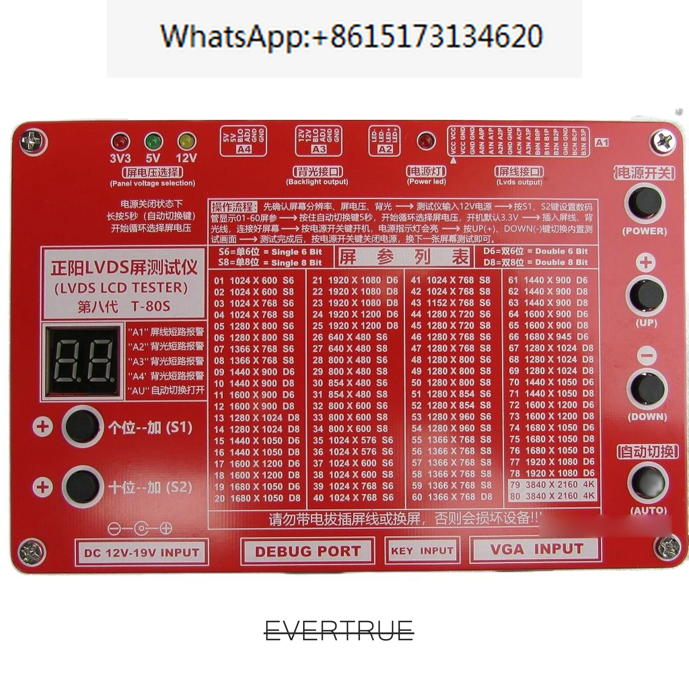

LED/LCD LCD TV / Monitor Screen Tester TV Maintenance LVDS Screen Test Tool