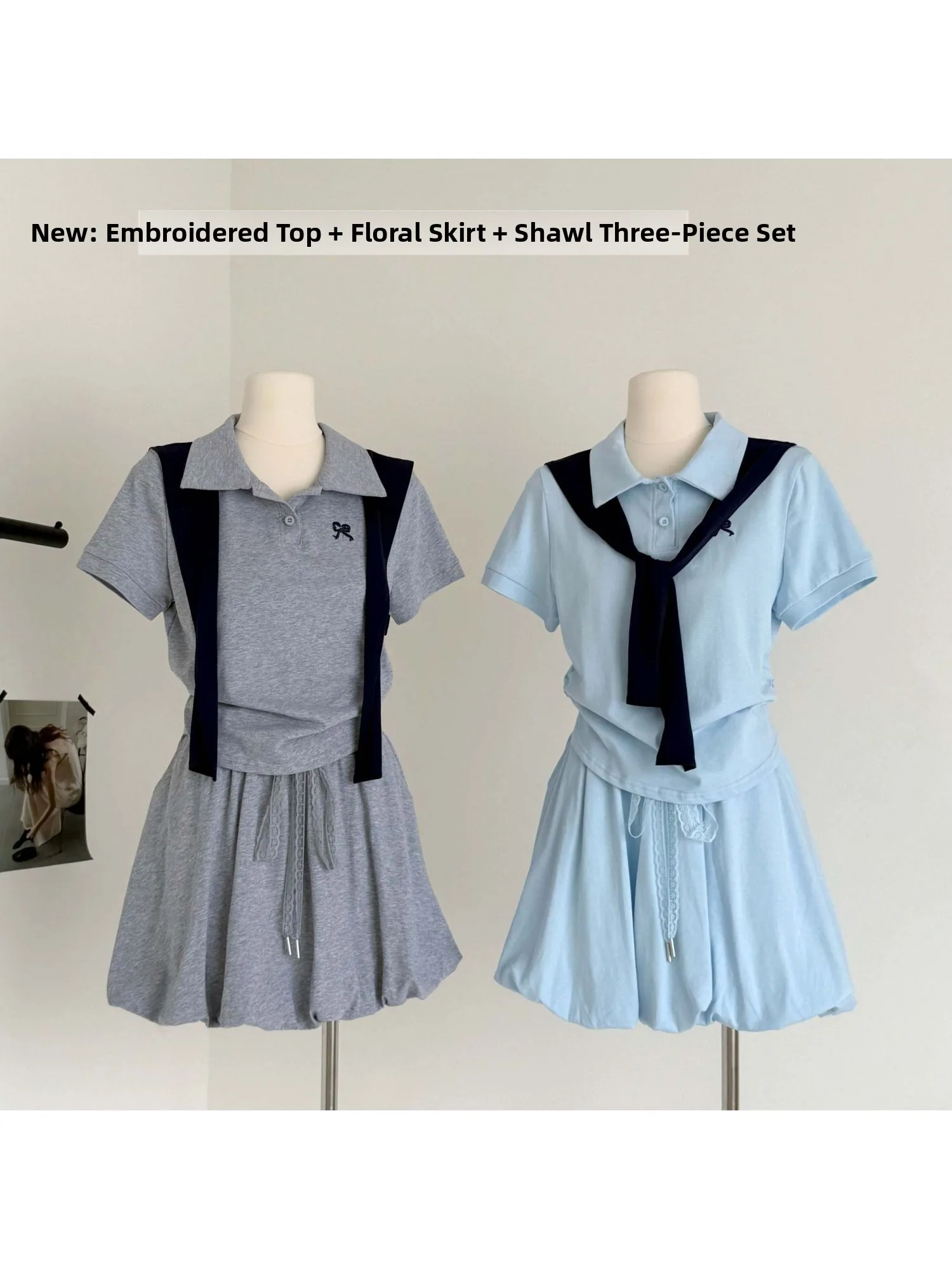 

Mint Wave Summer Korean Style Collar Embroidered Short Sleeve T-Shirt Bloom Short Skirt Shawl Three Piece Set for Women
