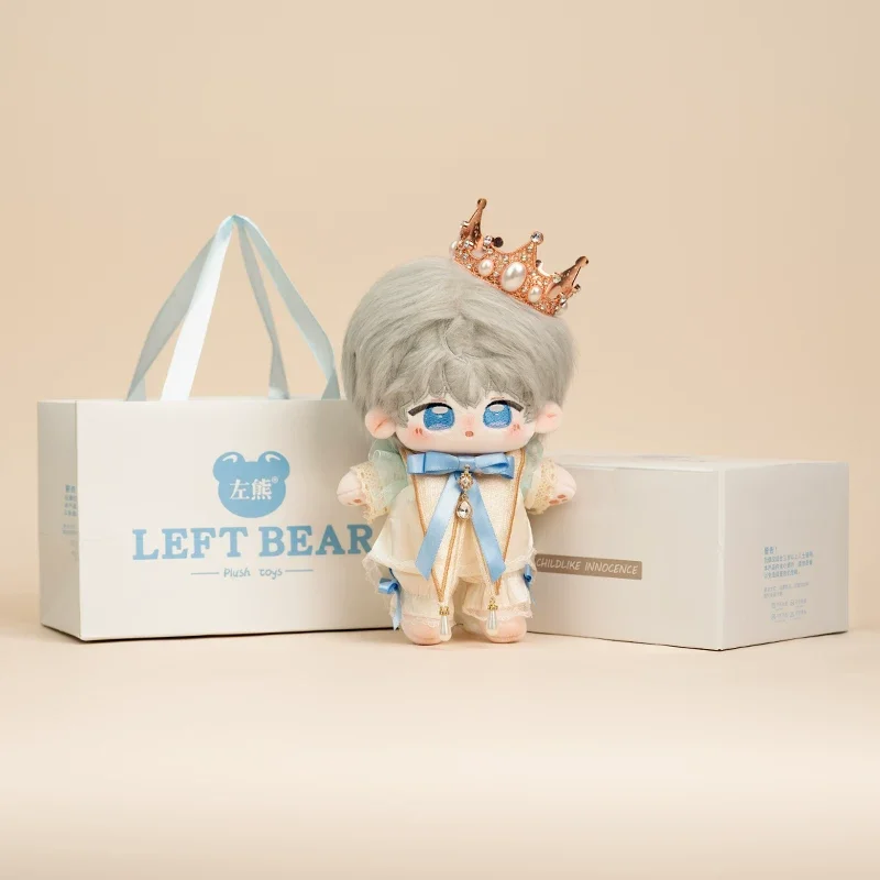 

Love And Deepspace 20cm Xavier Cotton Doll Plush Toy With Detachable Outfit Home Decoration Game Fan Collection Birthday Gift
