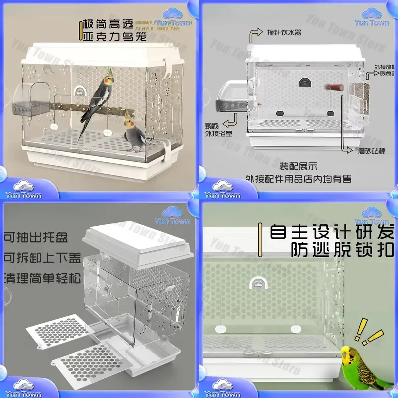 Large Parrot Cage for Xuanfeng Peony Tiger Skin Birds Transparent Luxury Acrylic Bird Cage for Home Decor Villa Ornamental