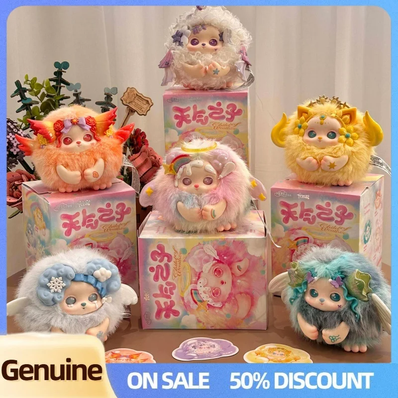 

Новая оригинальная серия Funii V3 Child Of Weather, трендовая глухая коробка, брелок, кулон, кукла, милый орнамент, фигурка, игрушки, загадочная коробка, подарки