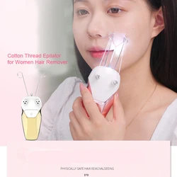 Electric Epilator for Facial USB Rechargeable Hair Removal Epilator Women Hair Remover Face Cotton Thread Epilator Beauty Tool