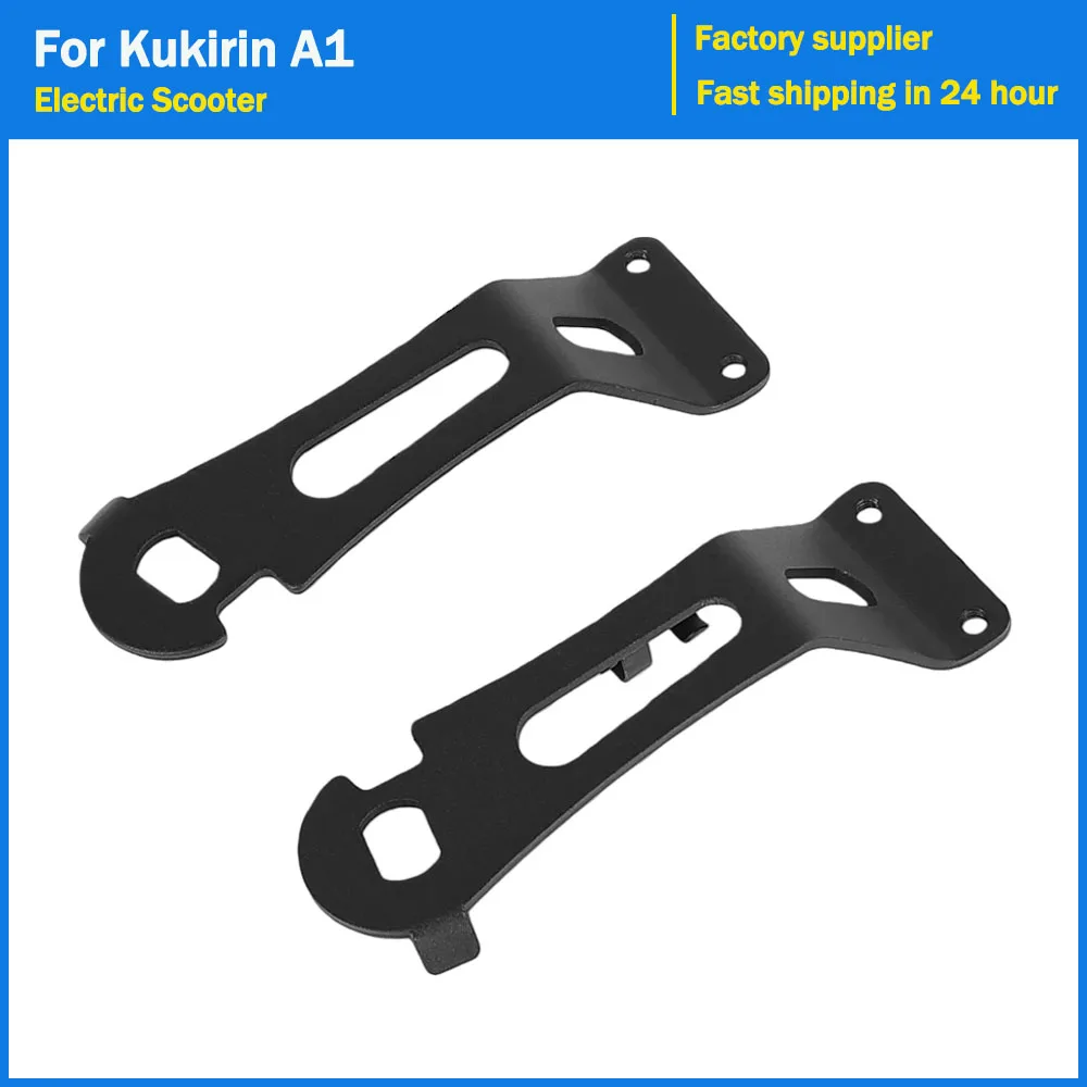 

Rear Fender Bracket Left Right Brackets for Kukirin A1 Electric Scooter Rear Water Deflector Fixing Support Bracket Accessories