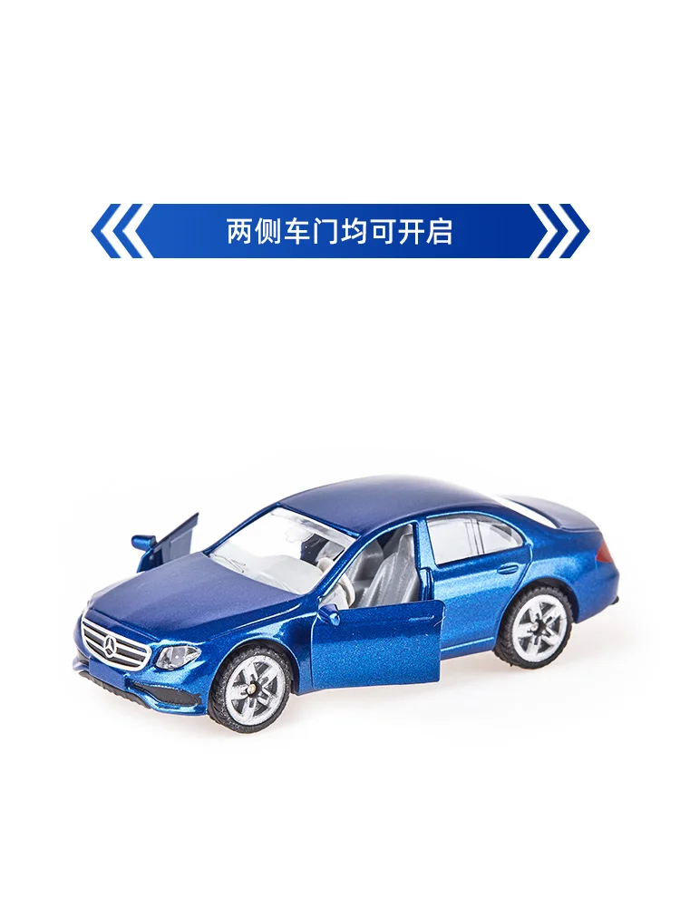 โมเดลรถโลหะผสม Siku Mercedes-Benz E350 ตกแต่งระดับไฮเอนด์ ของสะสมและของขวัญระดับไฮเอนด์ 35