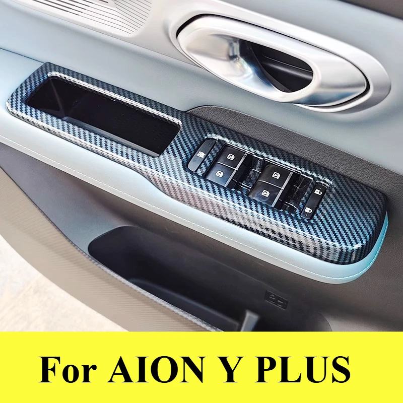 

Для AION Y PLUS дверная ручка, внутренняя наклейка, подъемник, декоративная наклейка, панель управления окном, защита, модификация, аксессуары