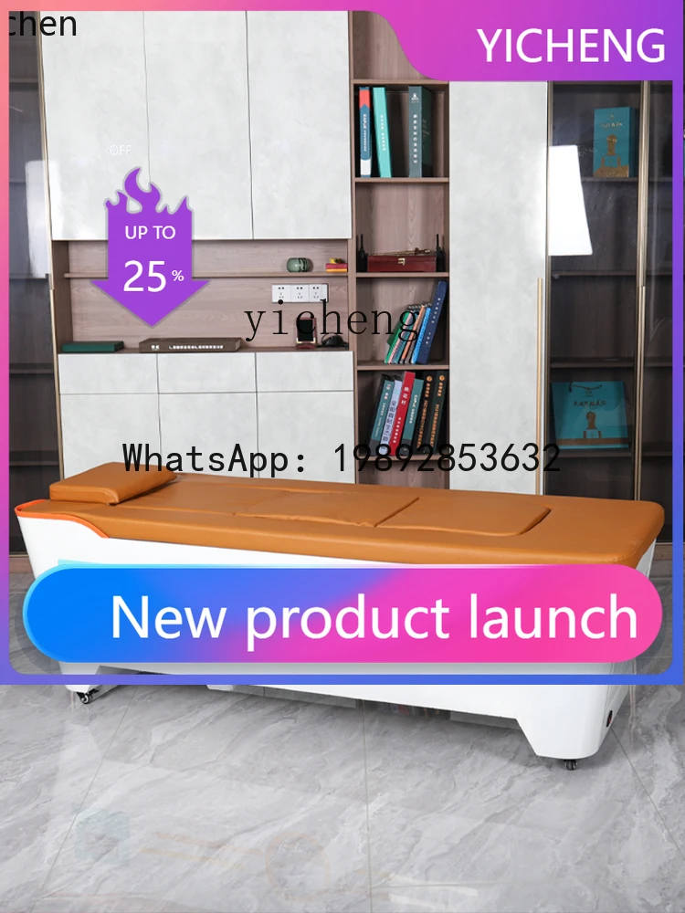 A3-4  Moxibustion Bed Whole Body Moxibustion Home Voice Touch Screen Three-Way Catalytic Filter Smoke-Free Flavor