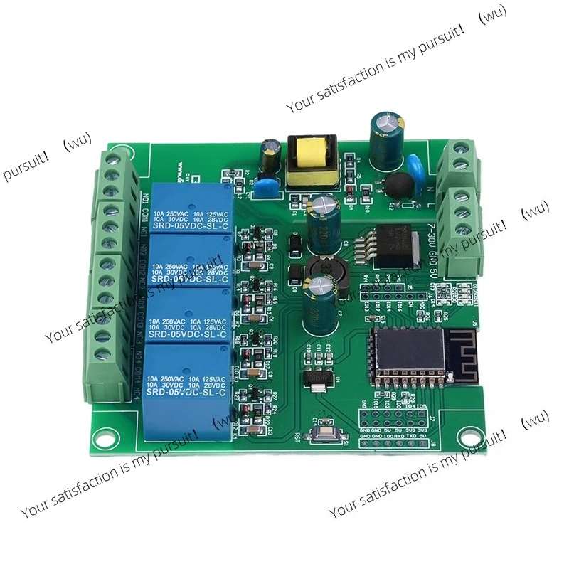 Suitable for WiFi 4 channel ESP8266 development board, voltage monitoring relay, suitable for wireless control DC7 to 12/5V