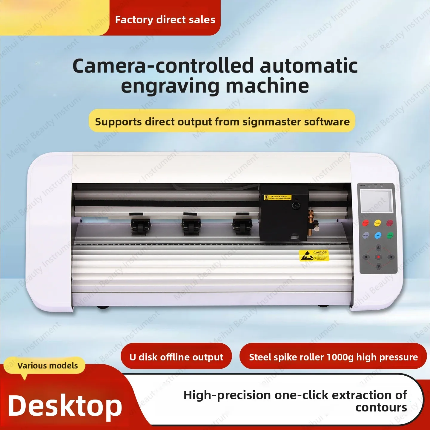 Fully Automatic Edge Inspection Engraving Machine, High-pressure Steel Piercing Shaft Desktop Cutting Engraving Machine