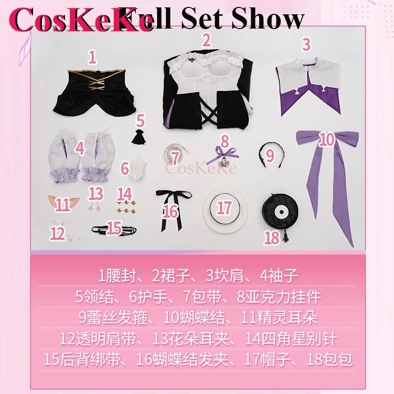 CosKeKe Elysia Cosplay Game Honkai Impact 3 Costume Sweet Memories Elegant Lolita Dress Activity Party Role Play Clothing S-3XL