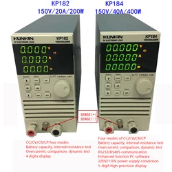 KP184 Electronic Load Meter Power Test Aging Meter Electronic Load Four/Five Digit Display Test