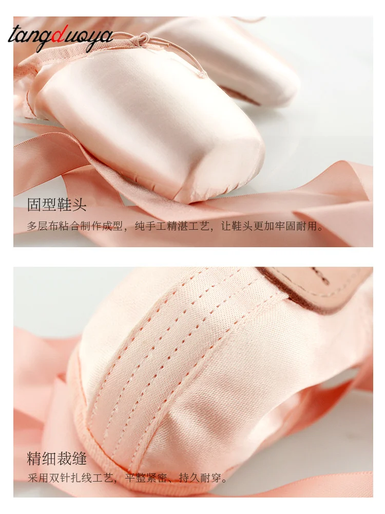 الفتيات الساتان راقصة الباليه بوانت أحذية المهنية الفتيات السيدات راقصة الباليه أحذية الرقص مع أشرطة قماش أحذية الباليه #5