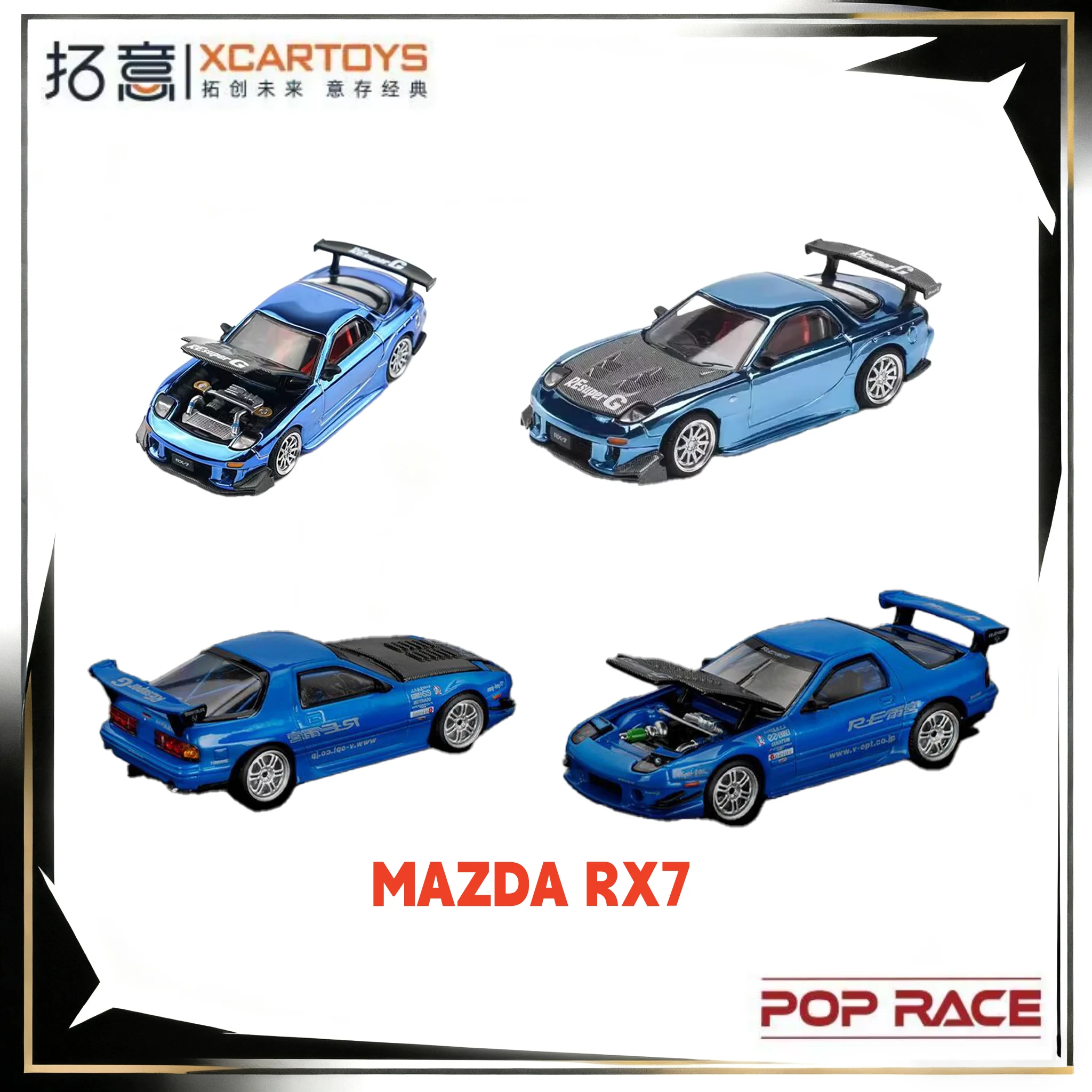 

POP RACE 1:64 S44-01 Mazda RX7 FC3S RX7 RE-AMEMIYA Wide Body Edition, Amamiya Blue Chrome, модель автомобиля из сплава