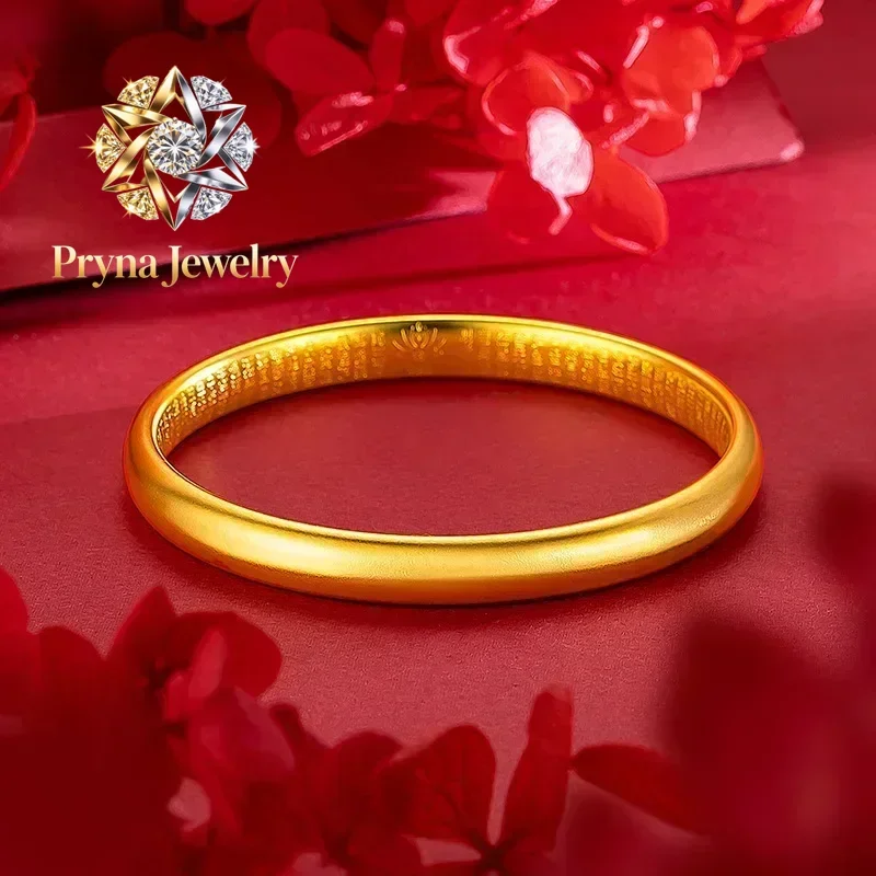 Pryna Jewelry  High Quality 9999 Real Gold Women's Bracelet 24K Real Gold Frosted Traditional Solid Metal Seal Gold Wrist Chain