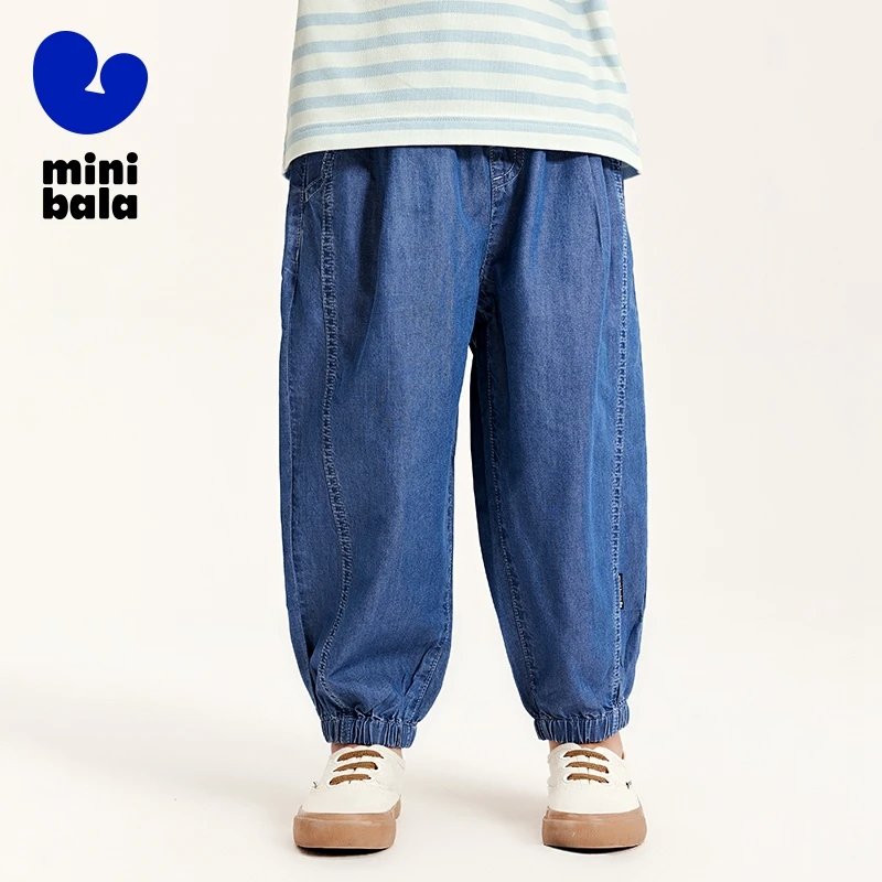 Mini Bala Long Pants Unisex Children Long Pants Summer Soft Skin-Friendly Soft Denim Physical Anti-Mosquito Pants