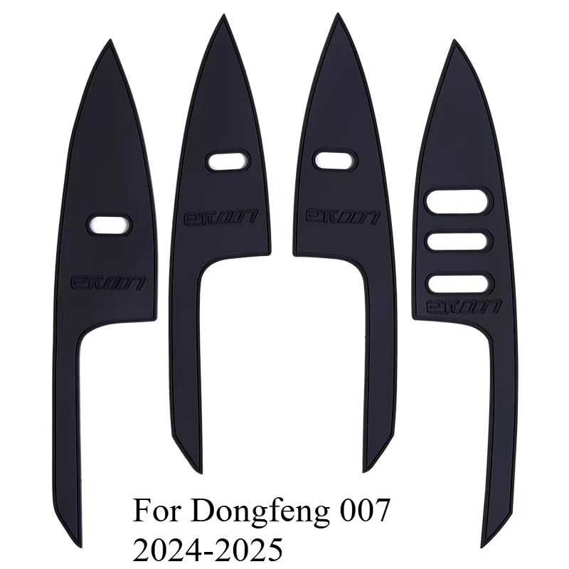 

Для Dongfeng Eπ007 2024-2025: Комплект силиконовых накладок для переключателей стеклоподъемников – Защитные коврики от царапин для внутренних ручек дверей